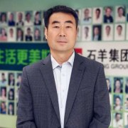 2019，中國企業(yè)家最期待的是什么？