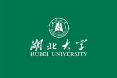 2021年湖北大學(xué)MBA雙證廣東班調(diào)劑招生簡(jiǎn)章