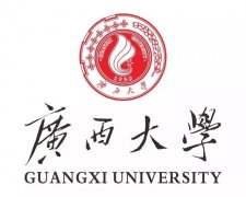 廣西大學(xué)MBAMPA非全日制無調(diào)劑指標(biāo)